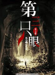 海角今日大陆登录入口
